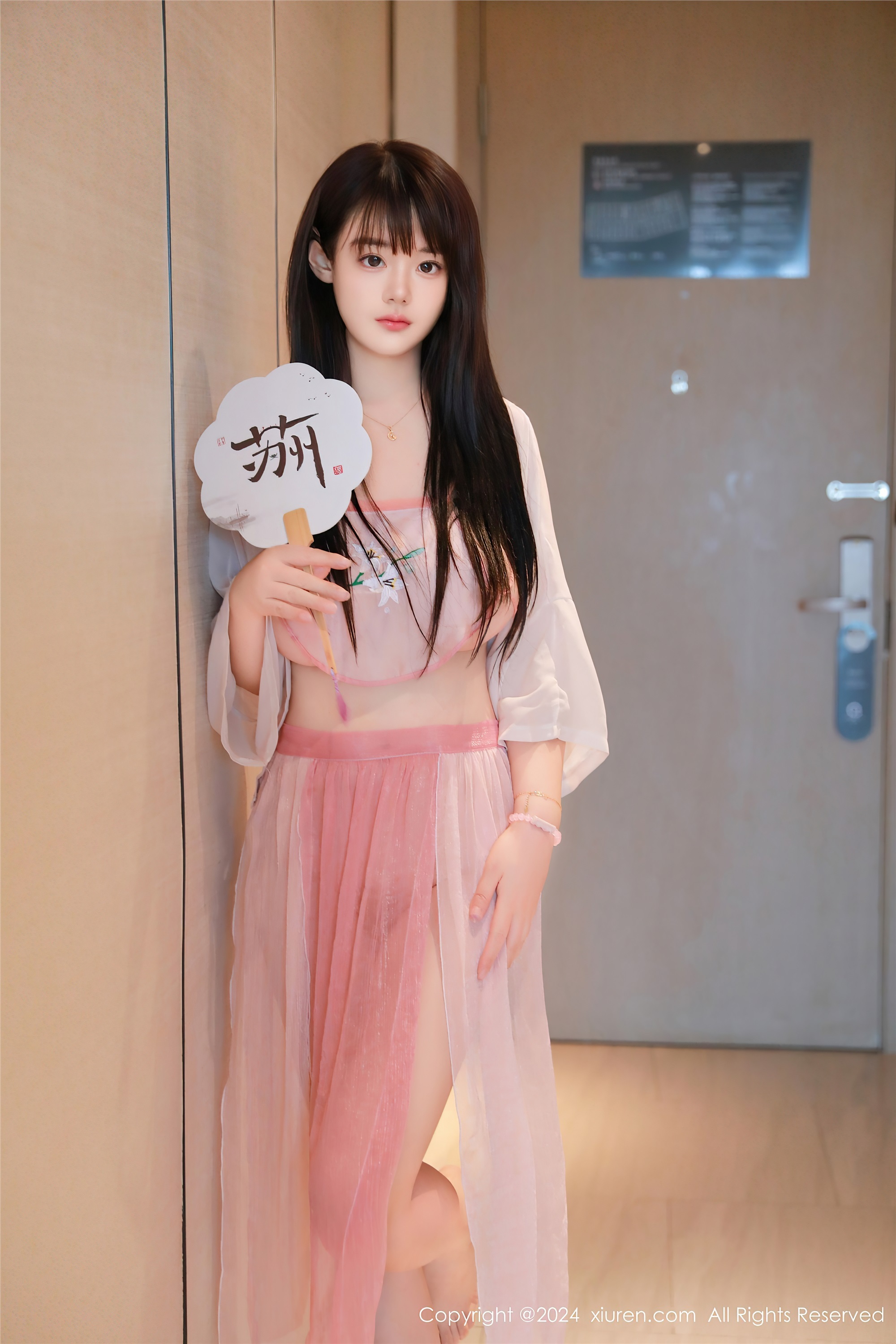 Xiuren秀人网 2024.06.19 NO.8724 陈柒柒